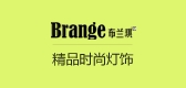 布蘭琪品牌logo