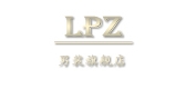 LP/勞弗帕特品牌logo