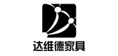 達(dá)維德品牌logo