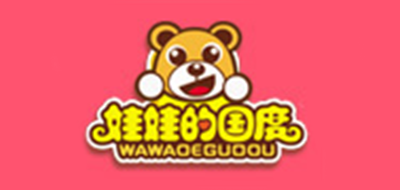 娃娃的國(guó)度品牌logo