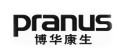 pranus/博華康生品牌logo