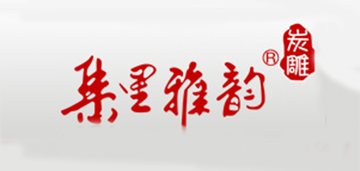 集里雅韻品牌logo