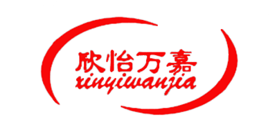 欣怡萬嘉品牌logo