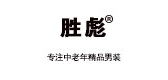 勝彪品牌logo