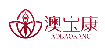 澳寶康品牌logo