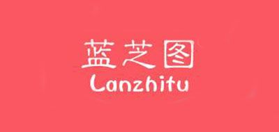 藍芝圖品牌logo