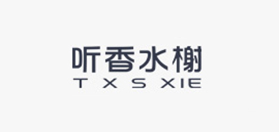 聽香水榭品牌logo