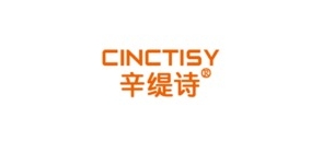 CINCTISY/辛緹詩品牌logo