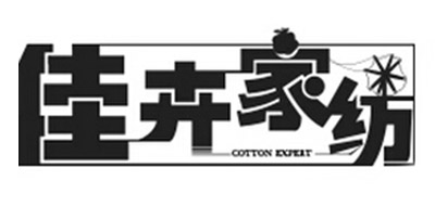 佳卉品牌logo