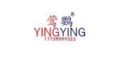鶯鸚品牌logo