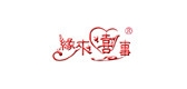 緣來喜事品牌logo
