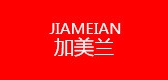 加美蘭品牌logo