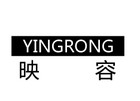 映容品牌logo