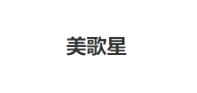meige/美歌品牌logo