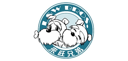 L＆W BROS/來旺兄弟品牌logo