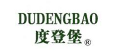 度登堡品牌logo
