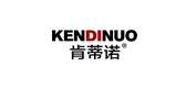 肯蒂諾品牌logo