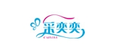 采奕奕品牌logo