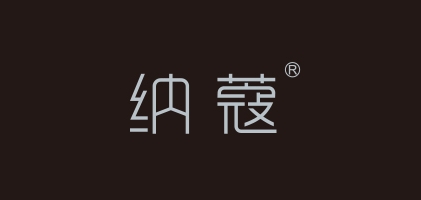 納蔻品牌logo