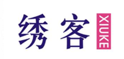 繡客品牌logo