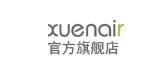 xuenair/雪奈兒品牌logo