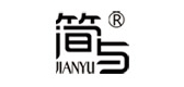 簡(jiǎn)與品牌logo