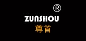 尊首品牌logo