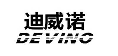 迪威諾品牌logo