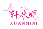 軒米妮品牌logo