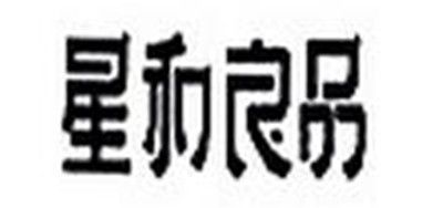 星和良品品牌logo