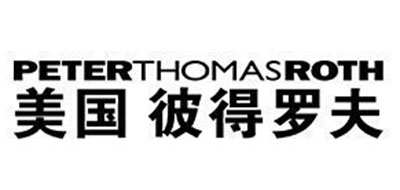 Peter Thomas Roth/彼得羅夫品牌logo