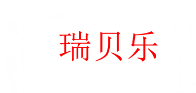 REEBABY品牌logo