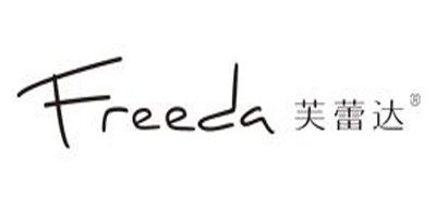 芙蕾達(dá)品牌logo