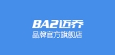 邁喬品牌logo