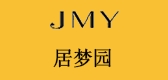 居夢園品牌logo