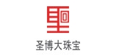 圣博大品牌logo
