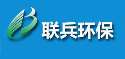 聯(lián)兵環(huán)保品牌logo
