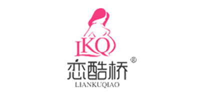 戀酷橋品牌logo