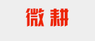 微耕品牌logo