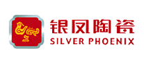 Silver phoenix/銀鳳品牌logo