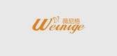 薇尼格品牌logo