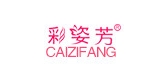 彩姿芳品牌logo