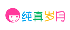 純真歲月品牌logo