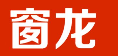 窗龍品牌logo