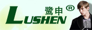 鷺申品牌logo
