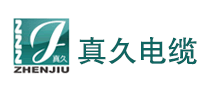 真久品牌logo