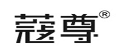 蔻尊品牌logo
