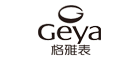 Geya/格雅品牌logo
