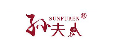 孫夫人品牌logo