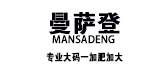 曼薩登品牌logo